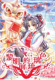 易币付链接游戏画面