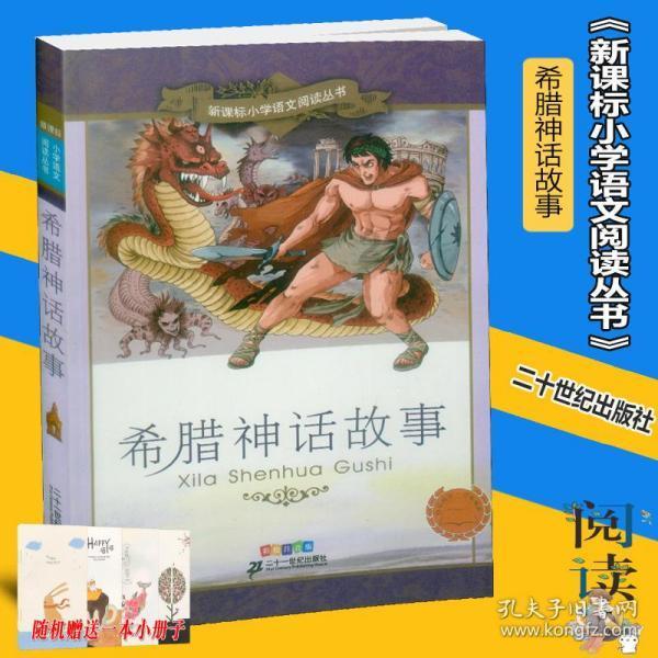 春运期间火车票已累计发售超1.4亿张