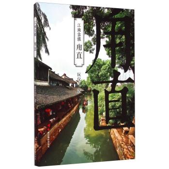 太空战舰